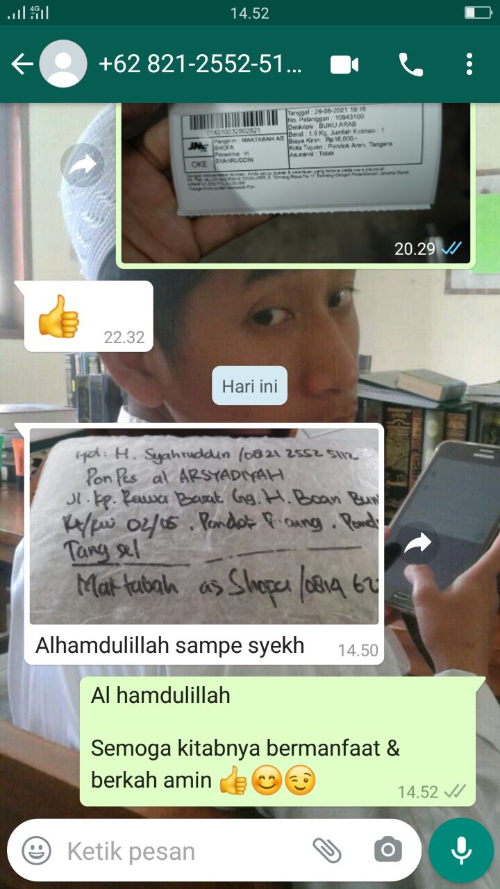 WhatsApp Image 2022-11-17 at 12.44.44